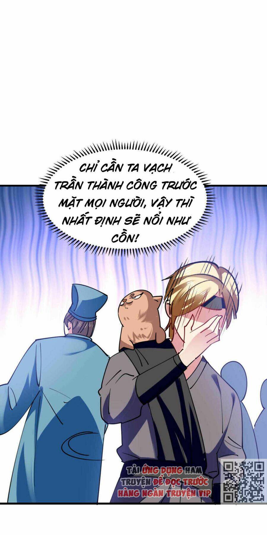 vạn giới tiên vương chapter 109 16