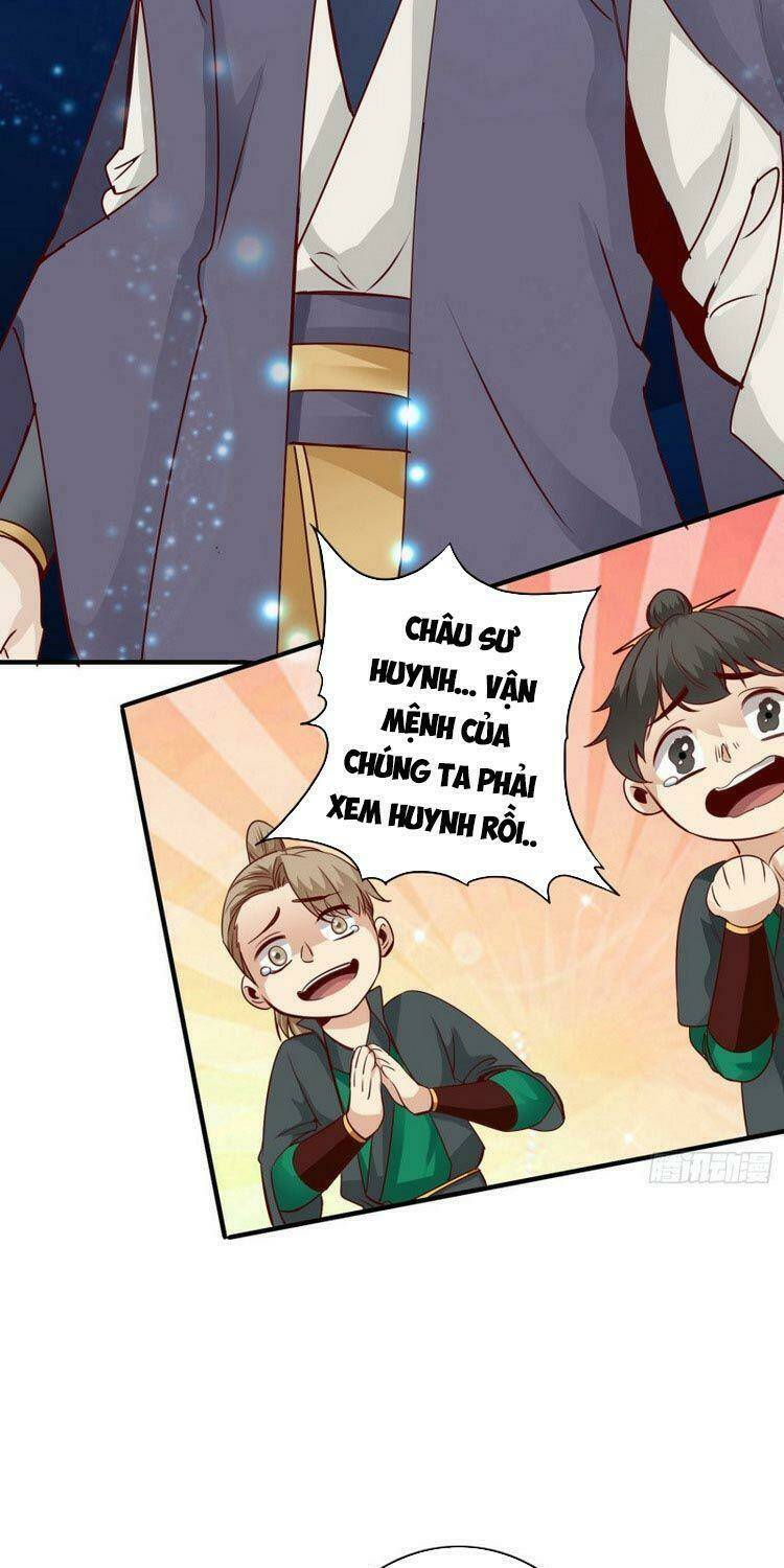 chư thiên ký chapter 273 11