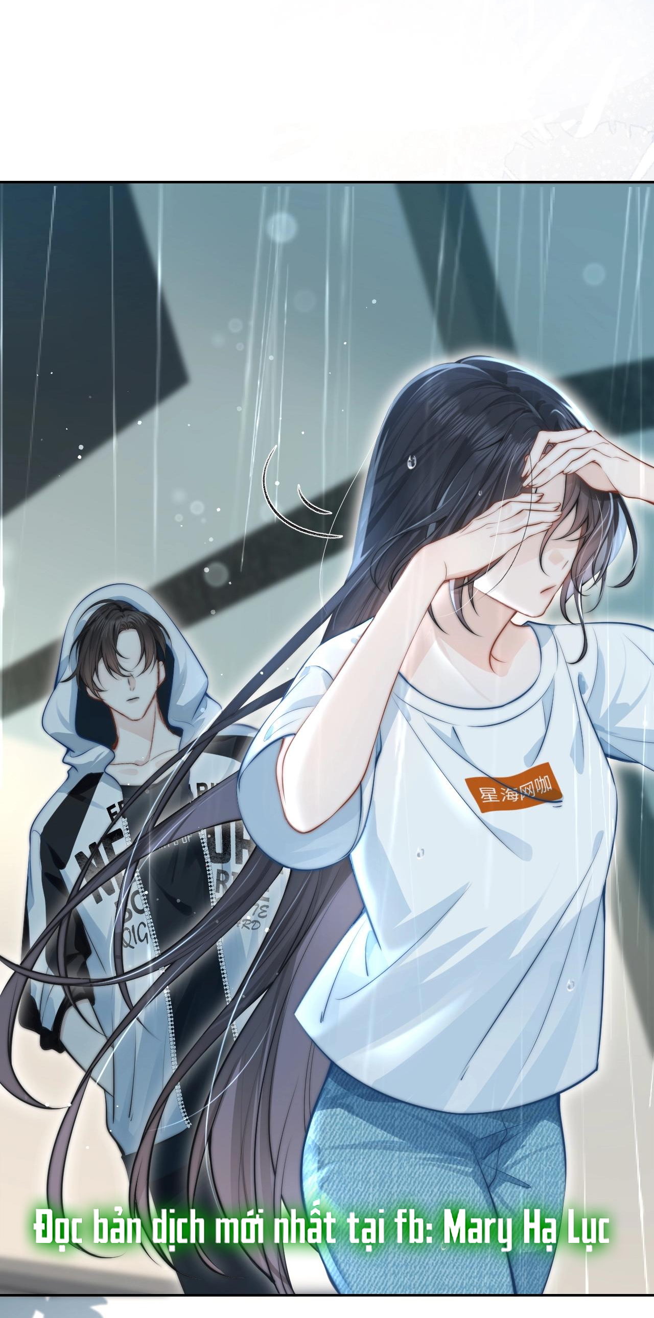 EM NGHE THẤY ĐƯỢC chapter 3.2 - Trang 12