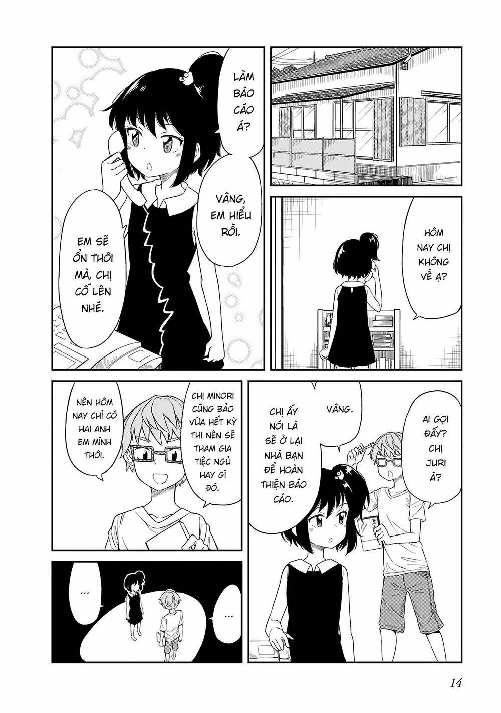 hinomoto sanshimai wa kamatte hoshii chapter 11 2