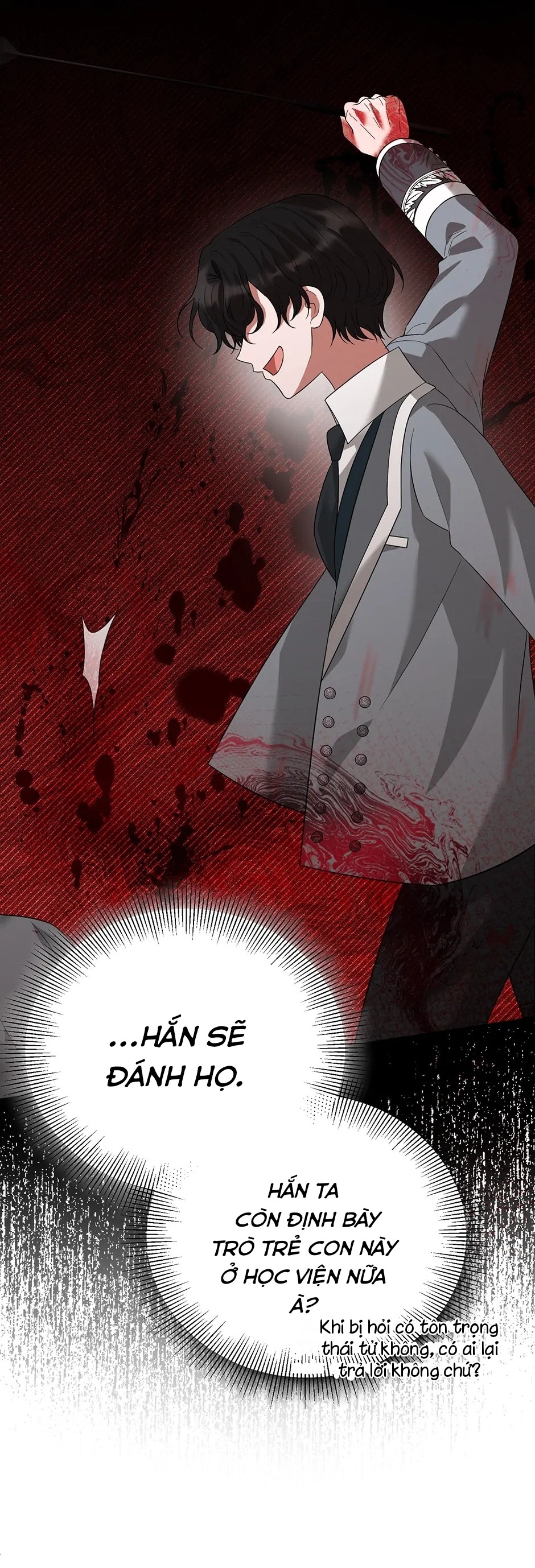 anh trai nguy hiểm của tôi chapter 96 22