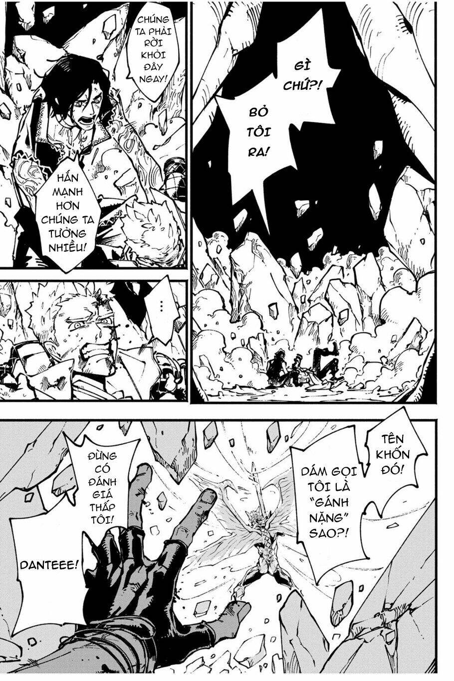 devil may cry 5 -visions of v- chapter 20.5 14