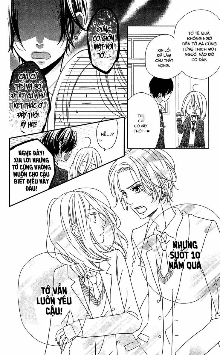 anagura amélie chapter 2 14