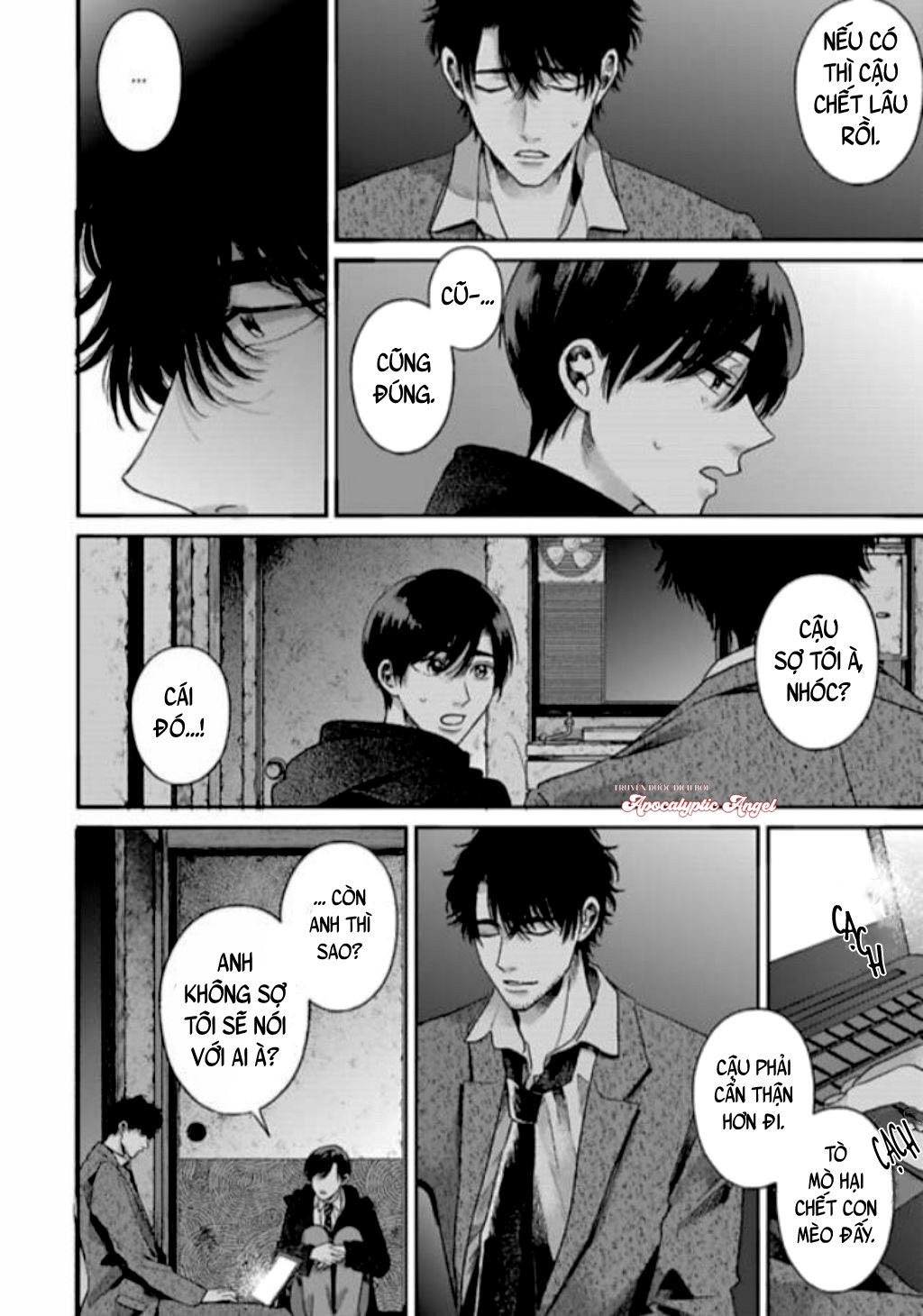 tạm biệt đồng phạm của tôi chapter 2 4