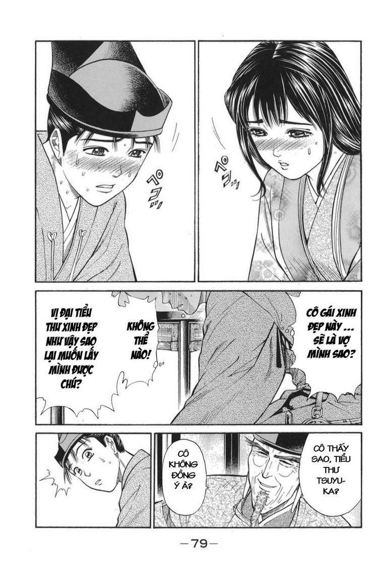 thiếu niên vương i - shana oh yoshitsune i chapter 77 15