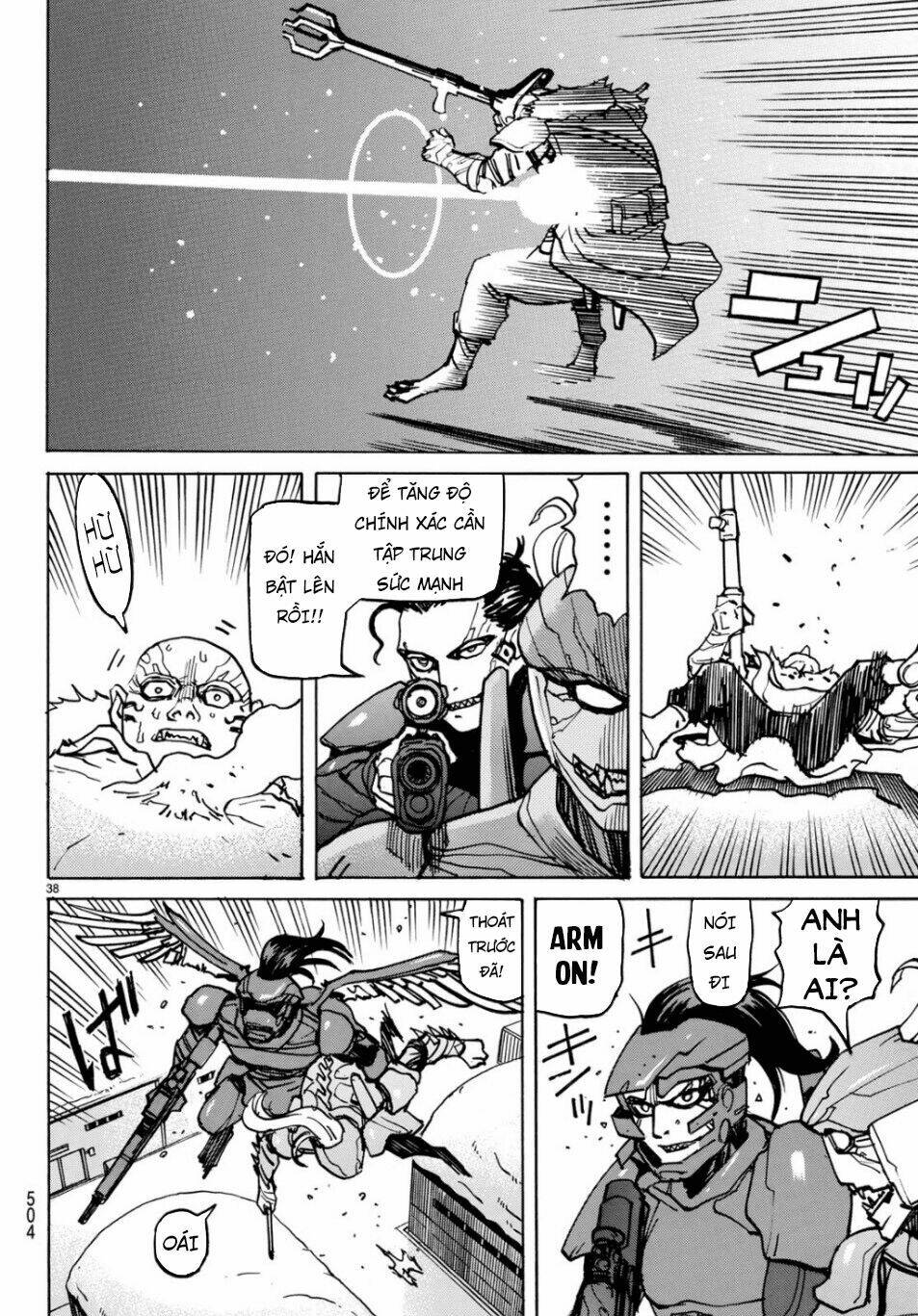 gusha no hoshi chapter 4 40