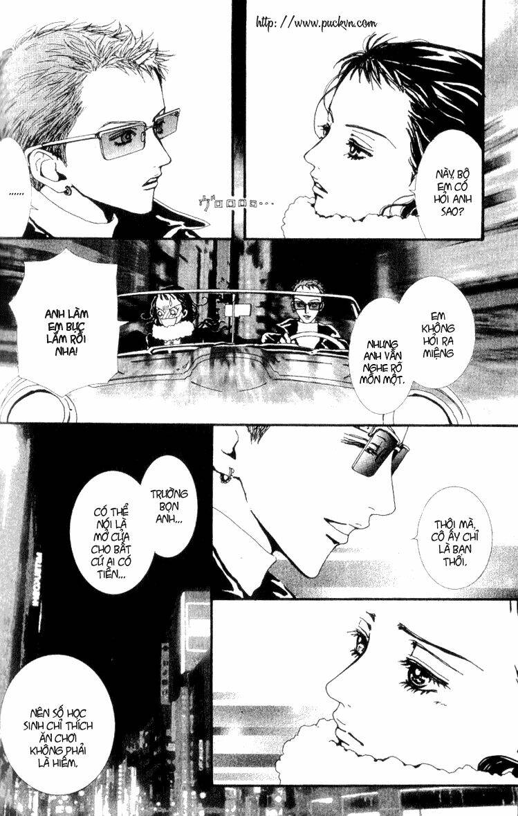 paradise kiss chapter 38 7