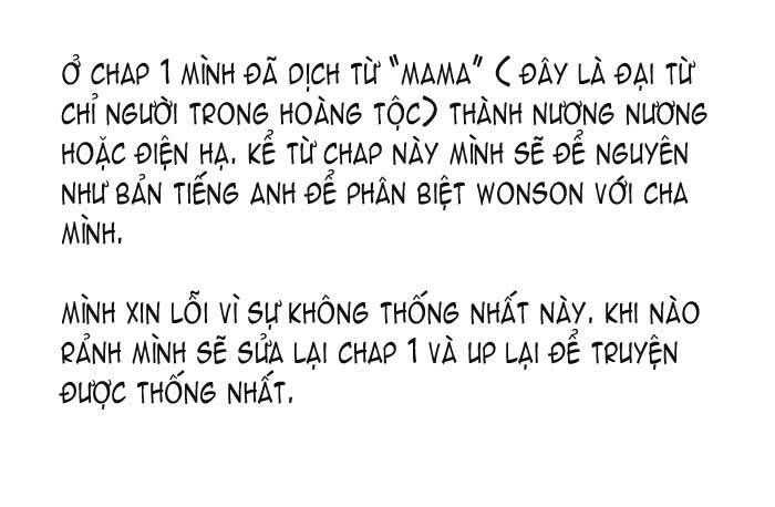 yeonmo - hoàng đế giả trai chapter 2 1