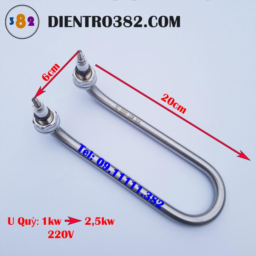 Điện trở chữ U quỳ, may so chữ U chân cụp cho nồi phở và đun nước sôi chất liệu inox 304