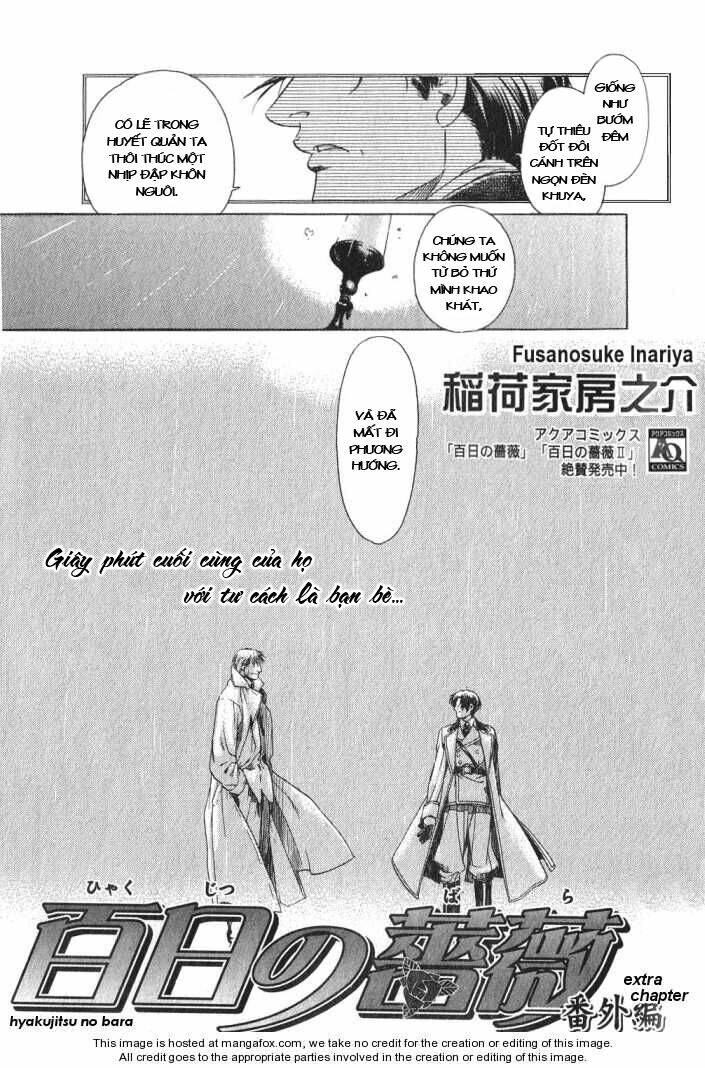 maiden rose chapter 11.5 9