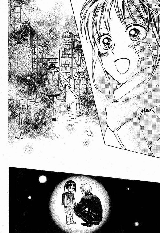 kyou mo ashita mo chapter 1 11