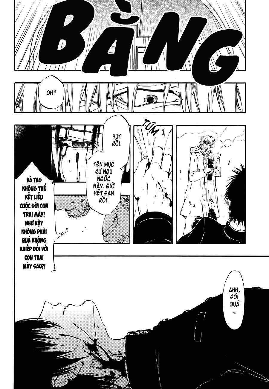 rengoku no karutagura chapter 8 15