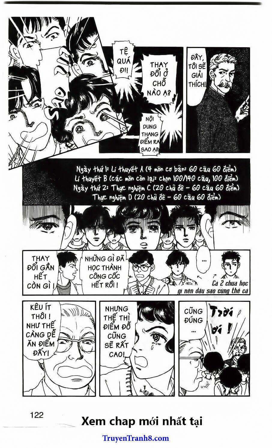 doubutsu no oishasan chapter 87 7