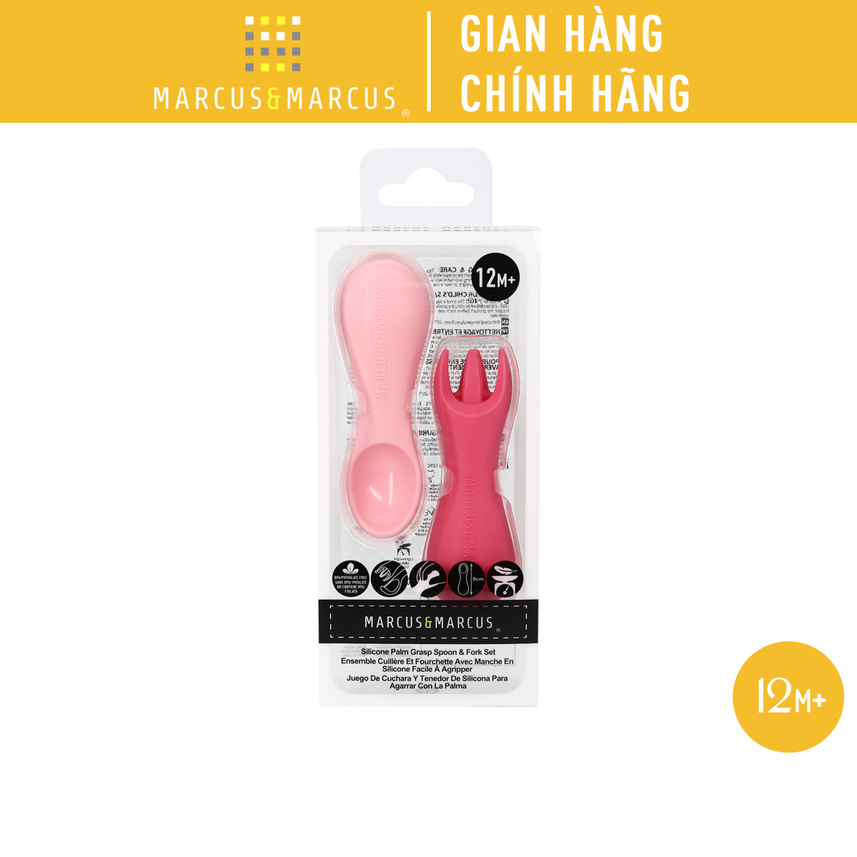 Bộ thìa nĩa tập ăn silicon cho bé Palm Grasp Marcus &amp; Marcus, từ 12 tháng - Pokey