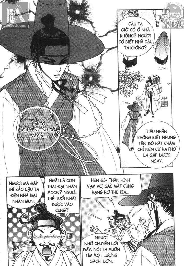 geonneun seonbi chapter 7 22