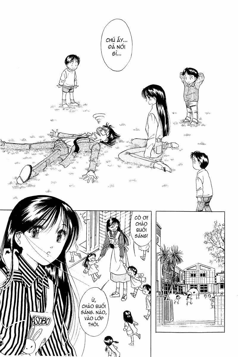 yume de aetara chapter 3 23