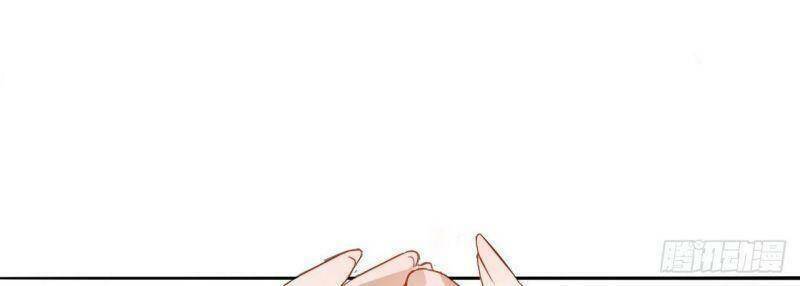 nghe nói ta là hợp hoan lão tổ? chapter 5 6