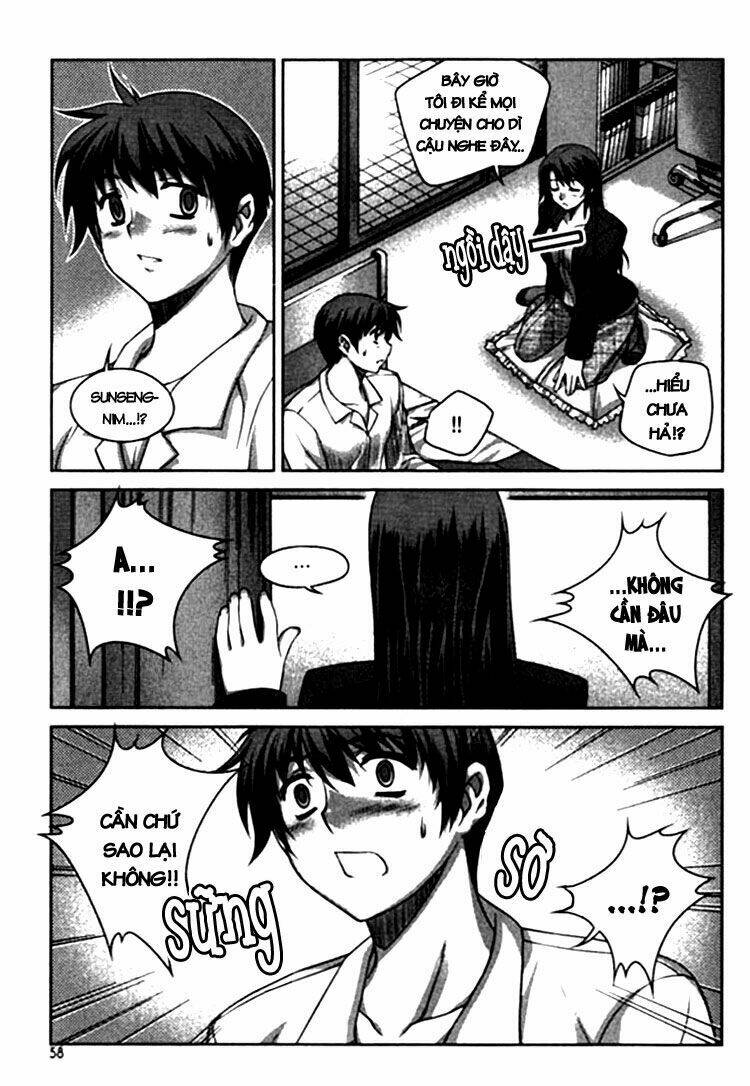 unbalance x unbalance chapter 11 9