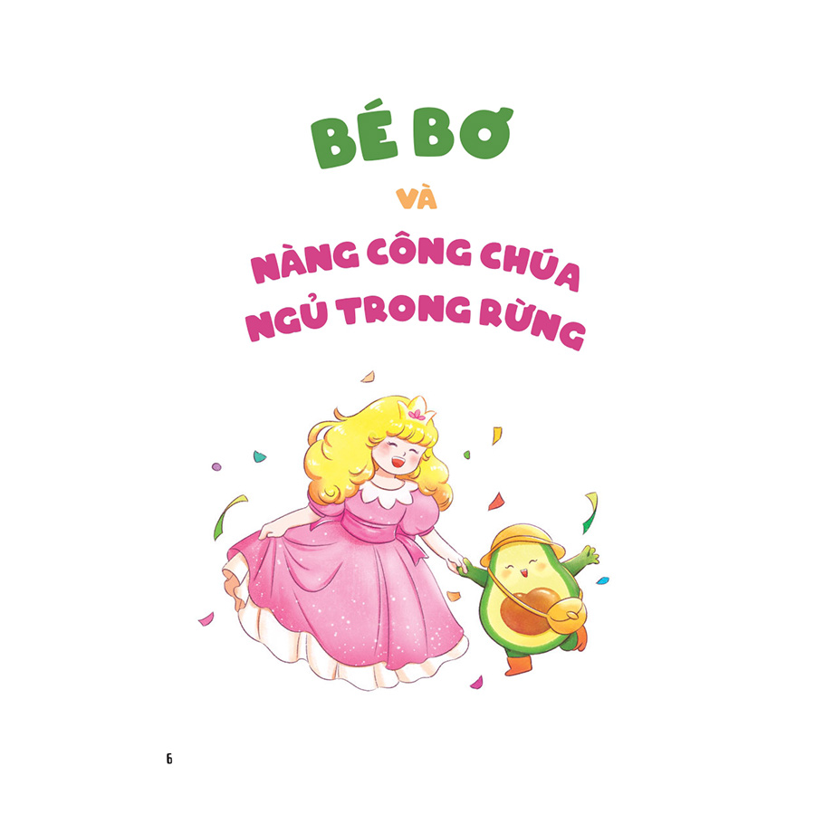 Cổ Tích Trưa