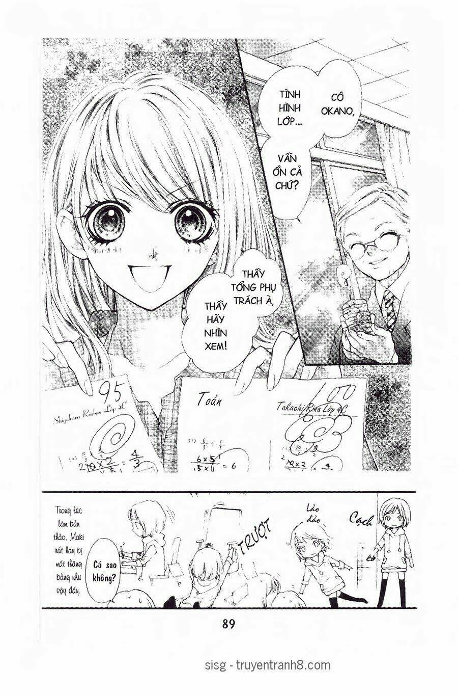 tôi là yamada zenjiro chapter 11 5