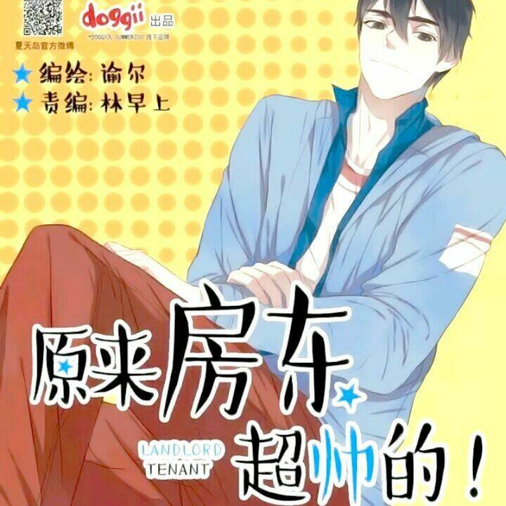 hóa ra chủ nhà siêu soái chapter 3 1