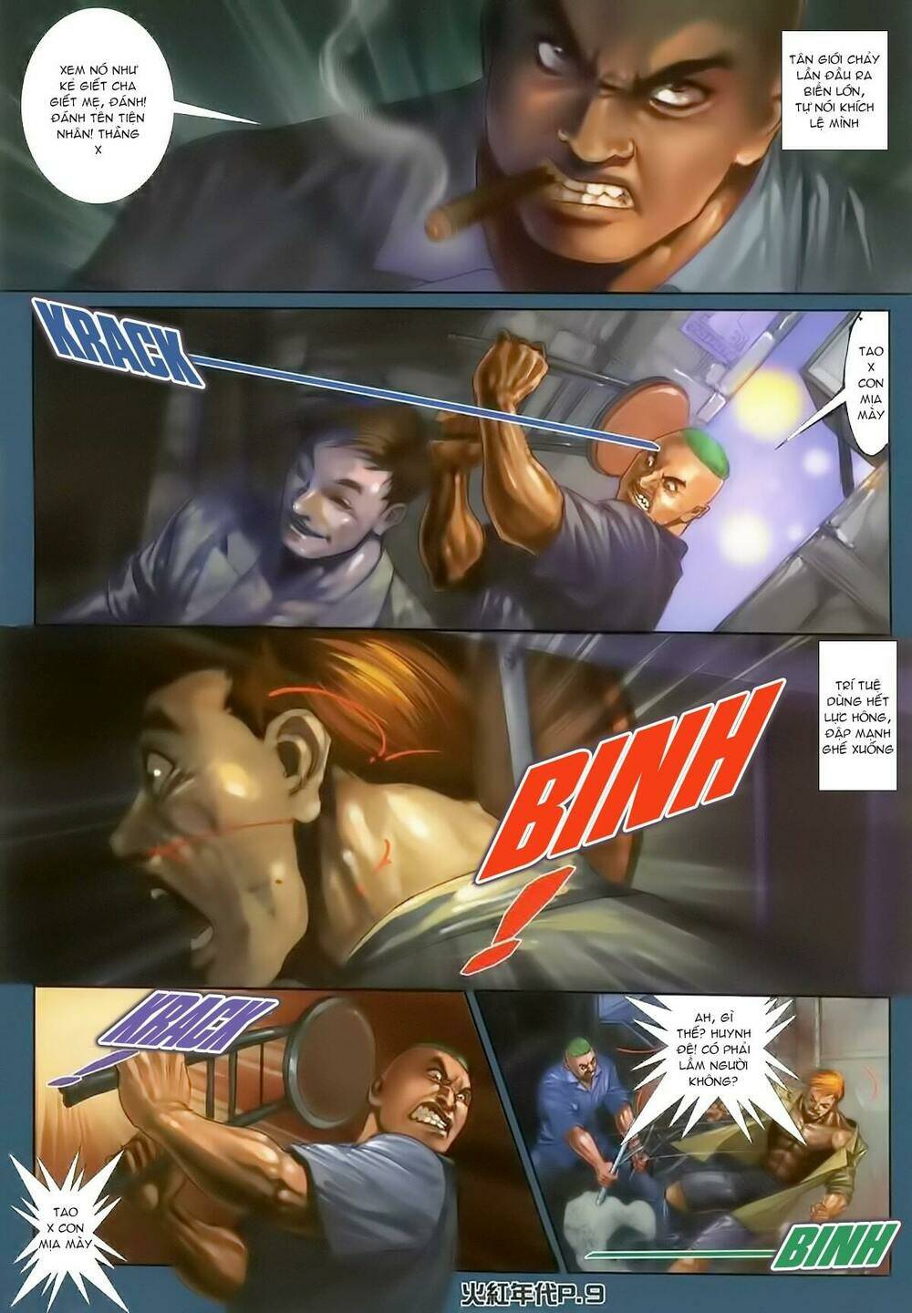 hỏa hồng niên đại hắc cốt đường chapter 130 6