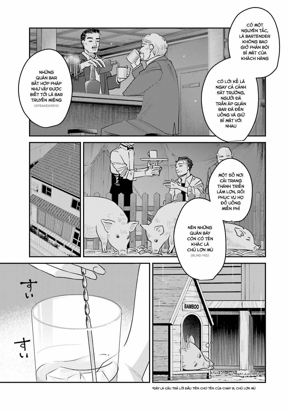 sleepy barmaid chapter 17 8