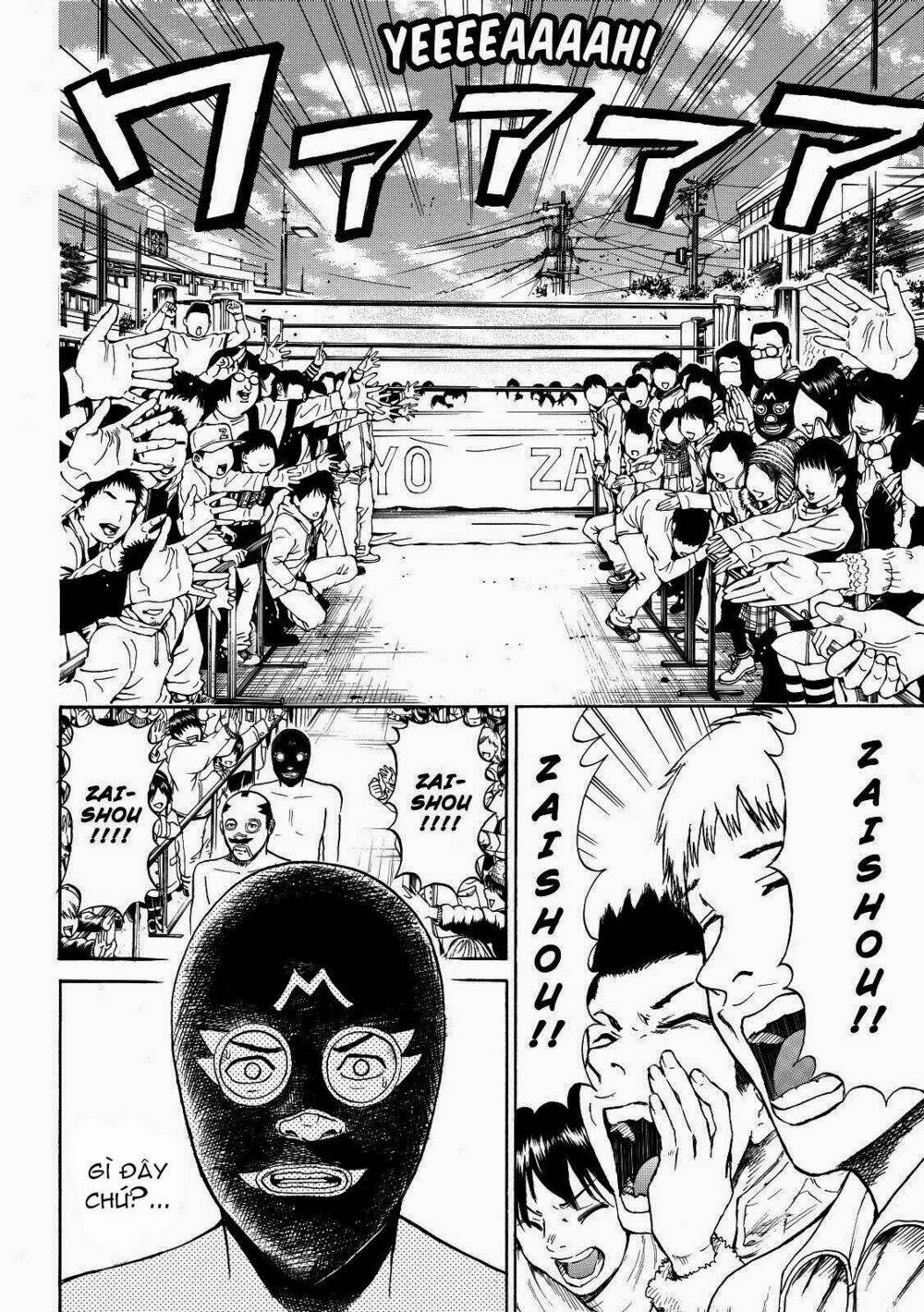 vợ tôi là wagatsuma chapter 58 11