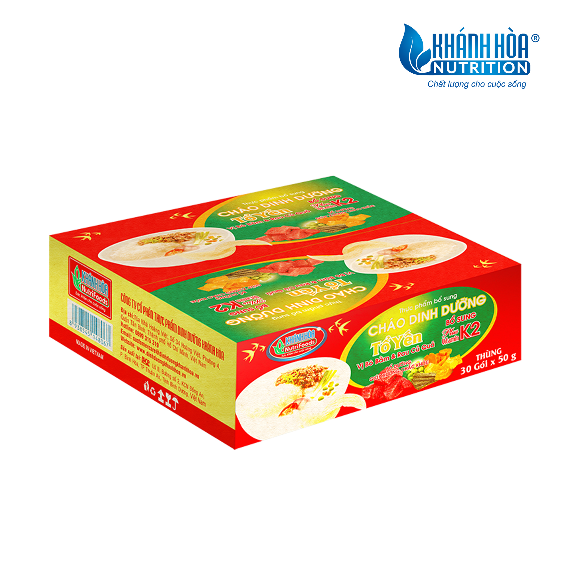 Cháo Dinh dưỡng Tổ yến Vị Bò bằm và Rau củ 50g Khánh Hòa Nutrifood