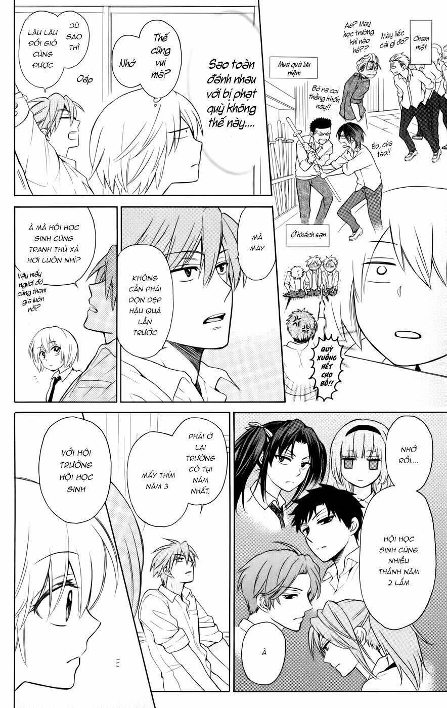 thầy giáo của tôi chapter 81 6