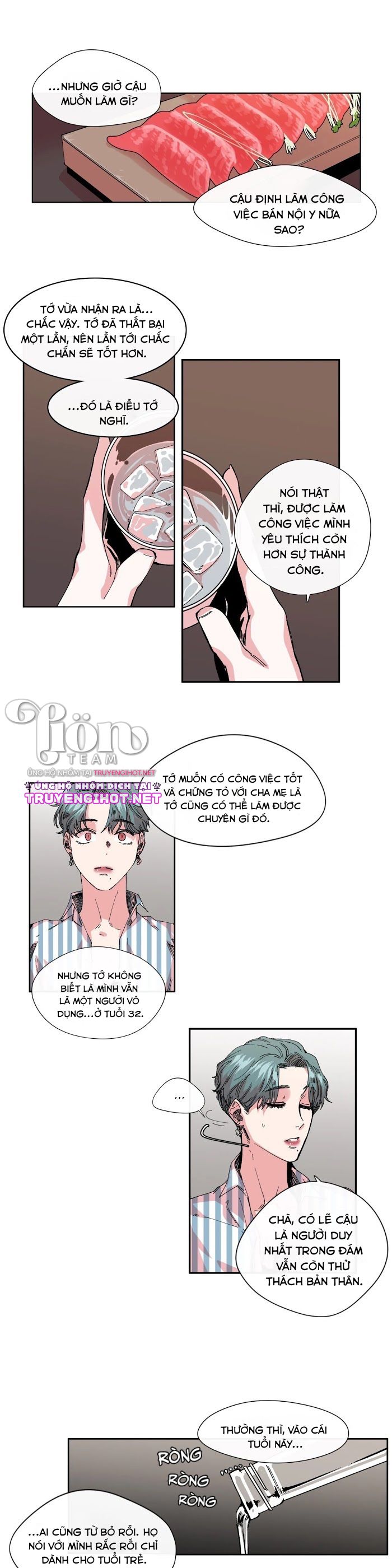 s flower chapter 3.2 5