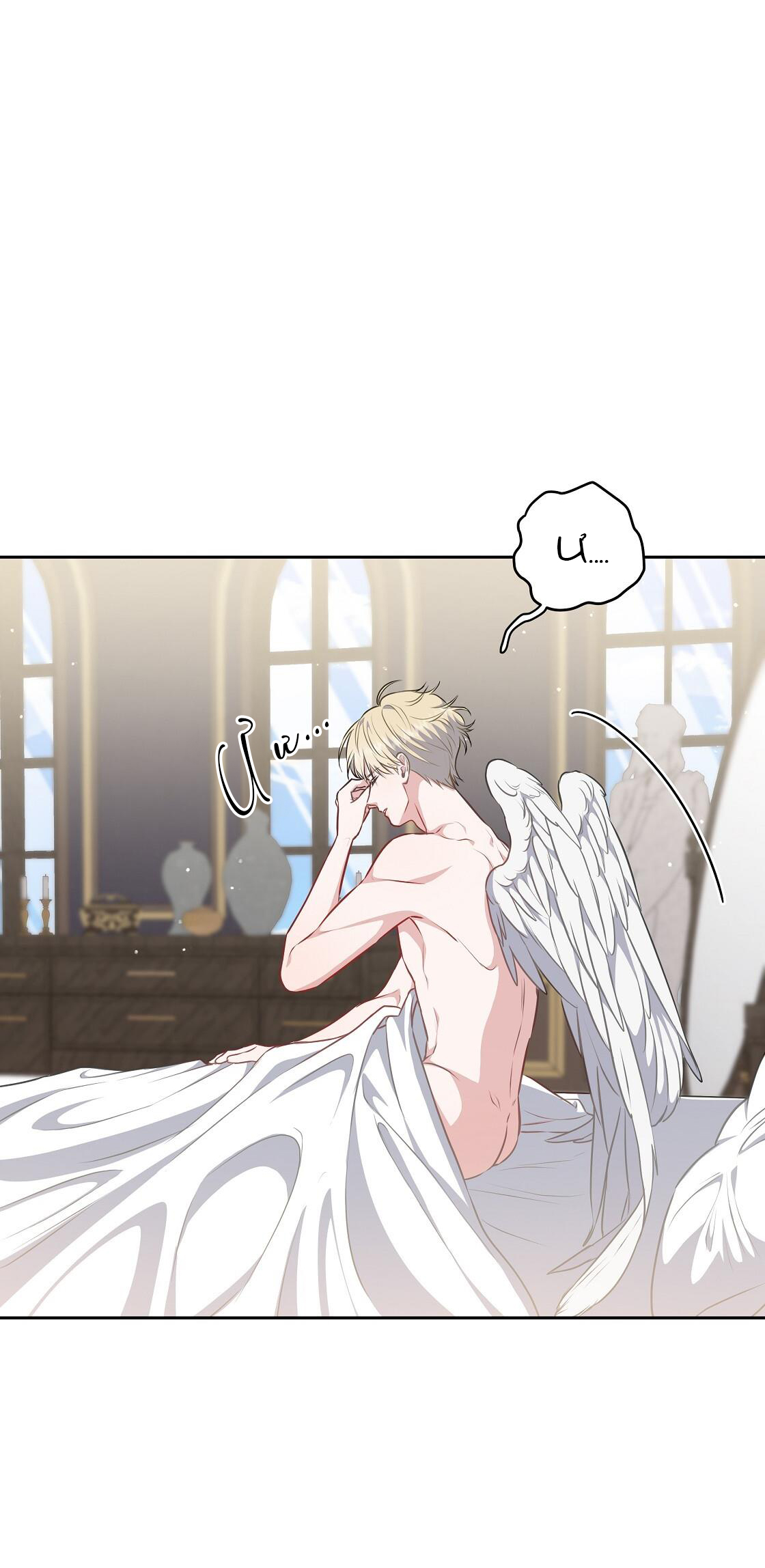 cách để sống sót với tư cách là người chơi chapter 17 48