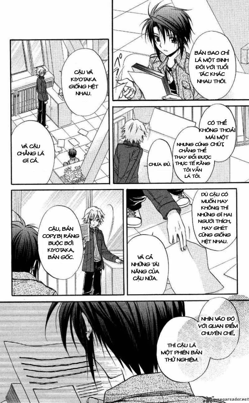 spiral: suiri no kizuna chapter 69 27