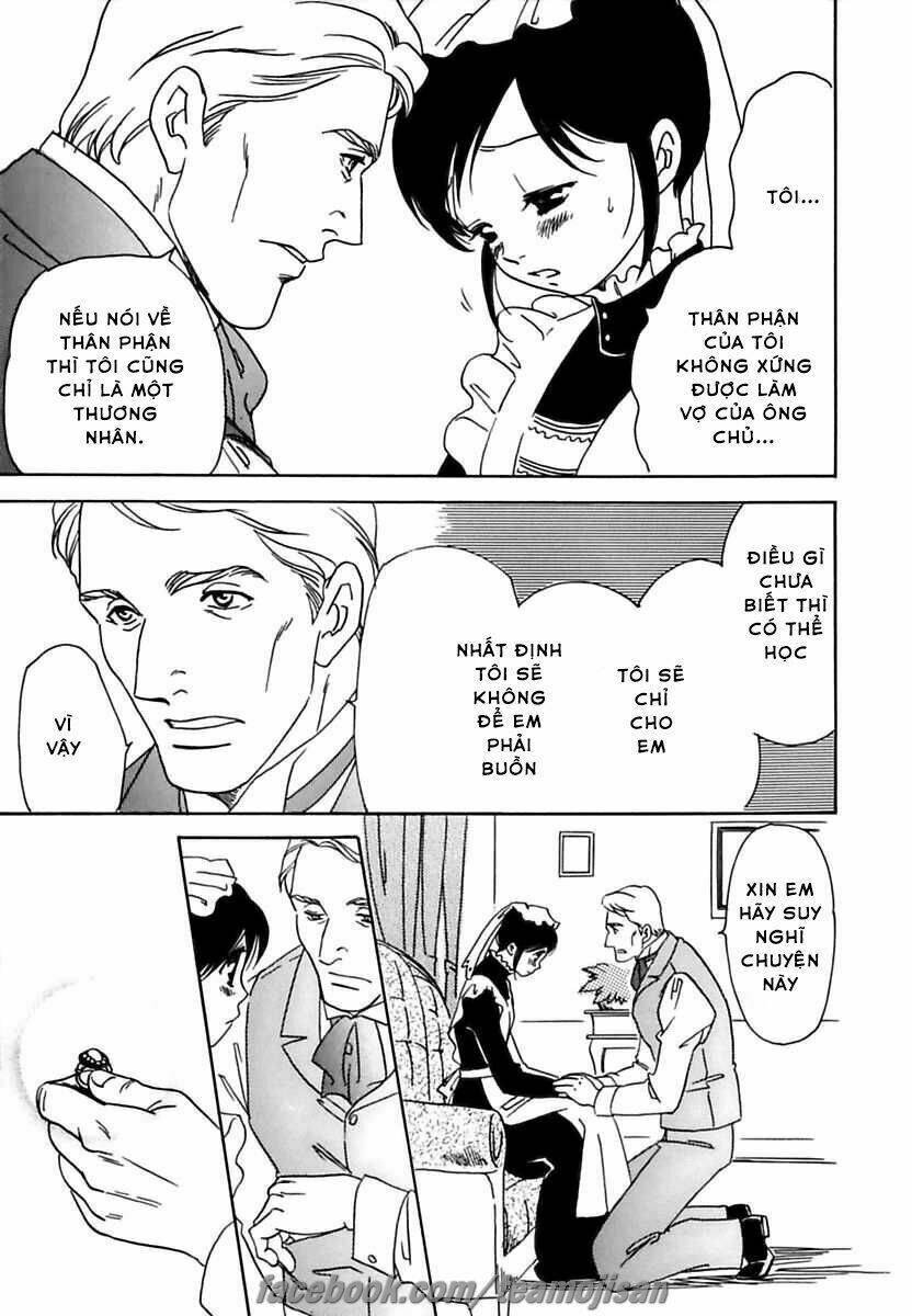 rondon koi kitan chapter 3 37