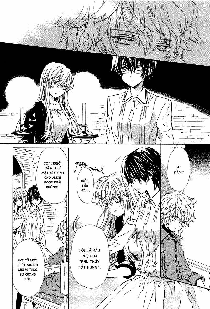 raspberry field no majo chapter 9 23