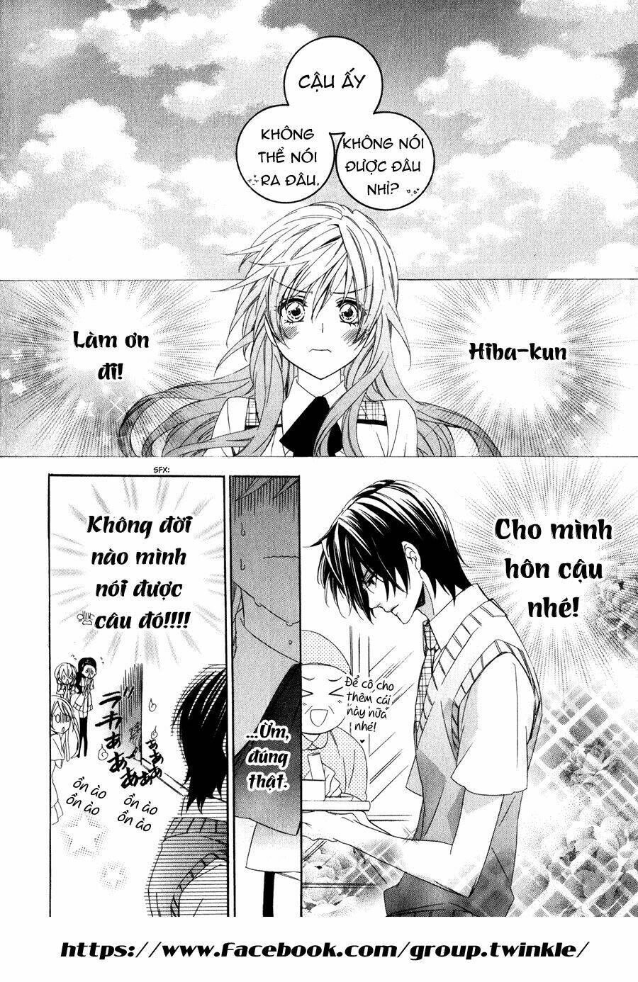 kami-sama gakuen armeria chapter 11 32