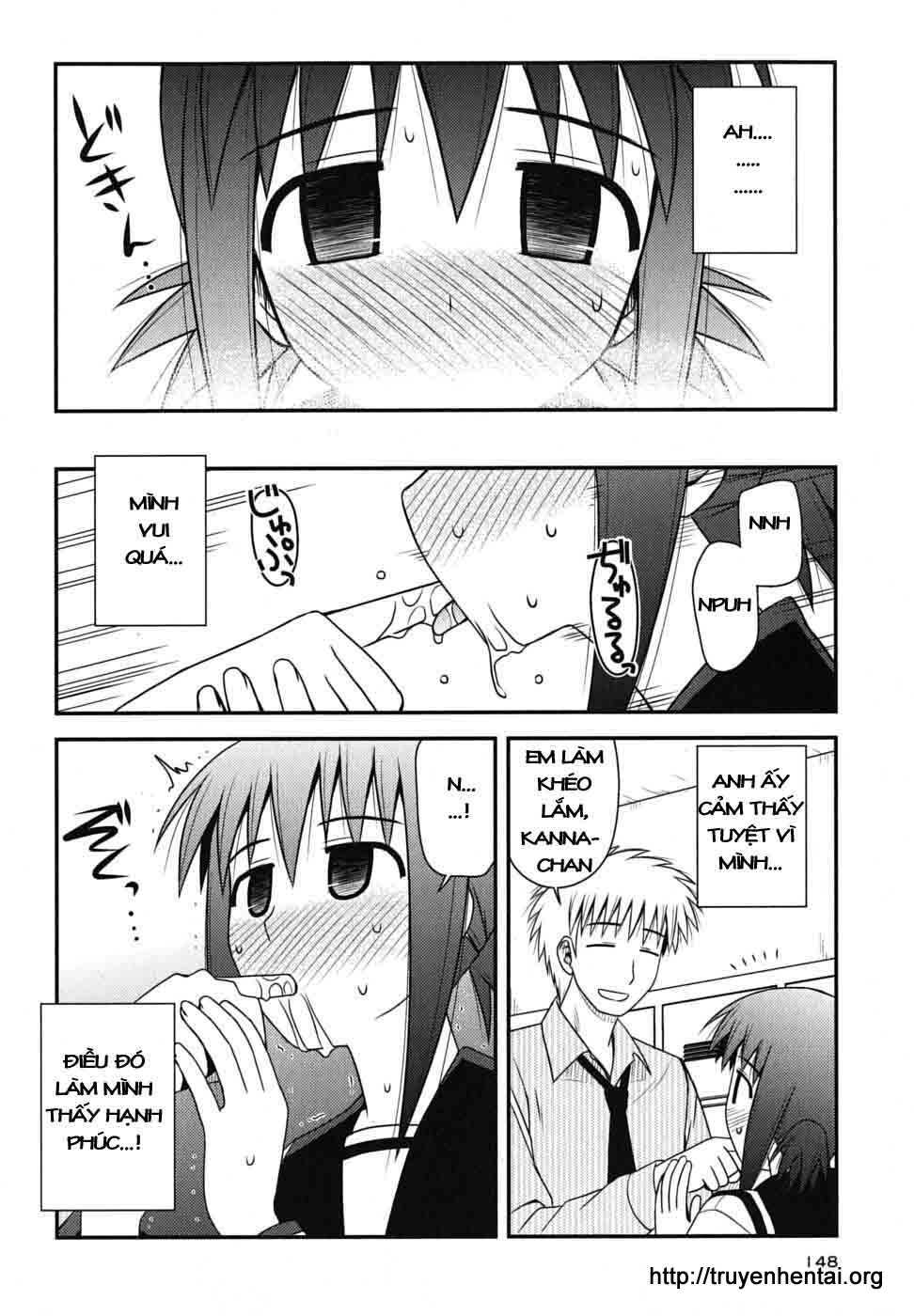 koe de oshigoto! chapter 5 24