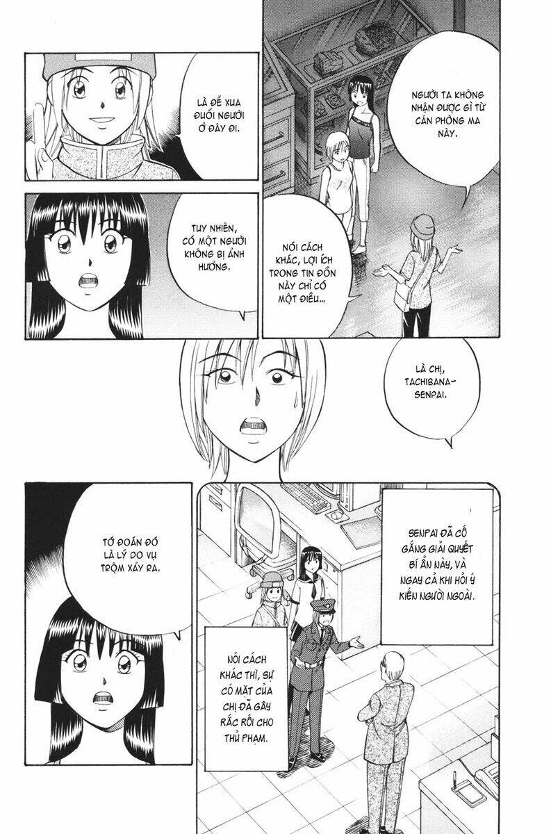 c.m.b. chapter 2.3 9