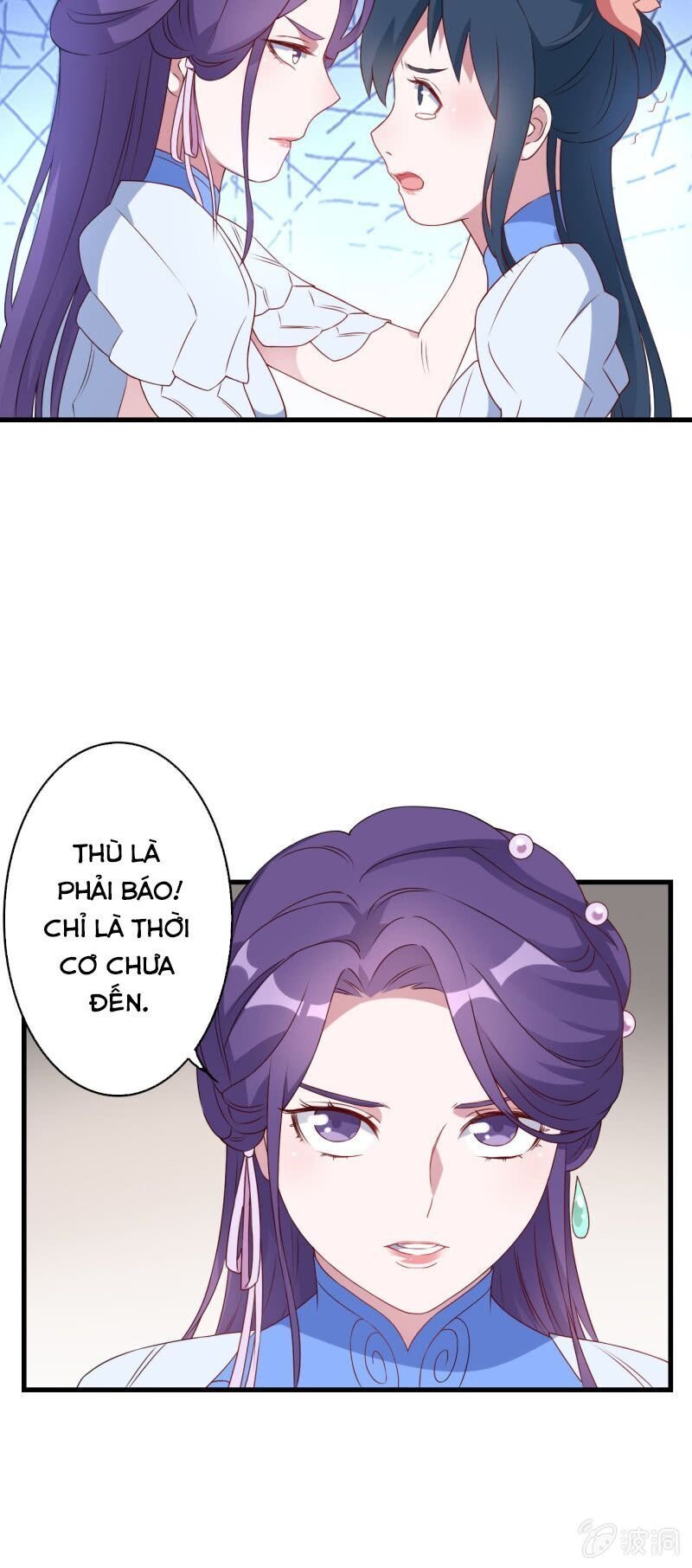 tà y cuồng thê chapter 136 6