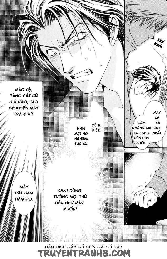 okane ga nai (no money) chapter 15 10