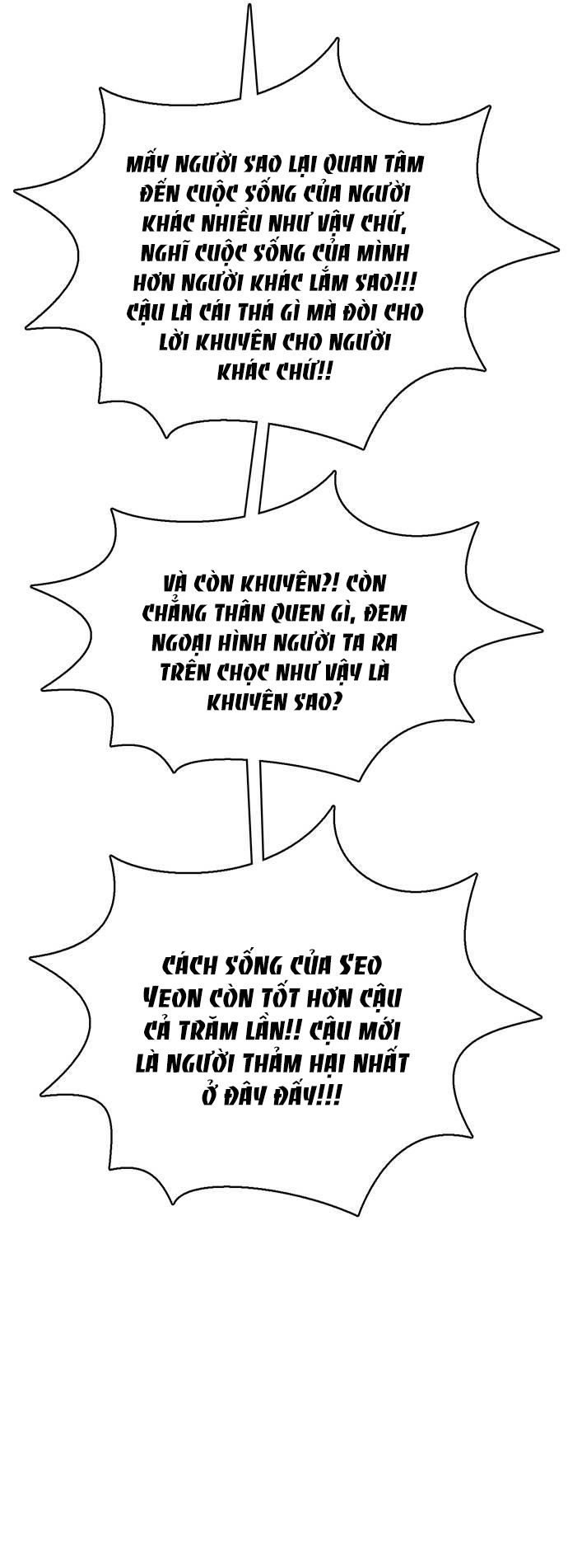 vẻ đẹp đích thực - true beauty chapter 251.2 14