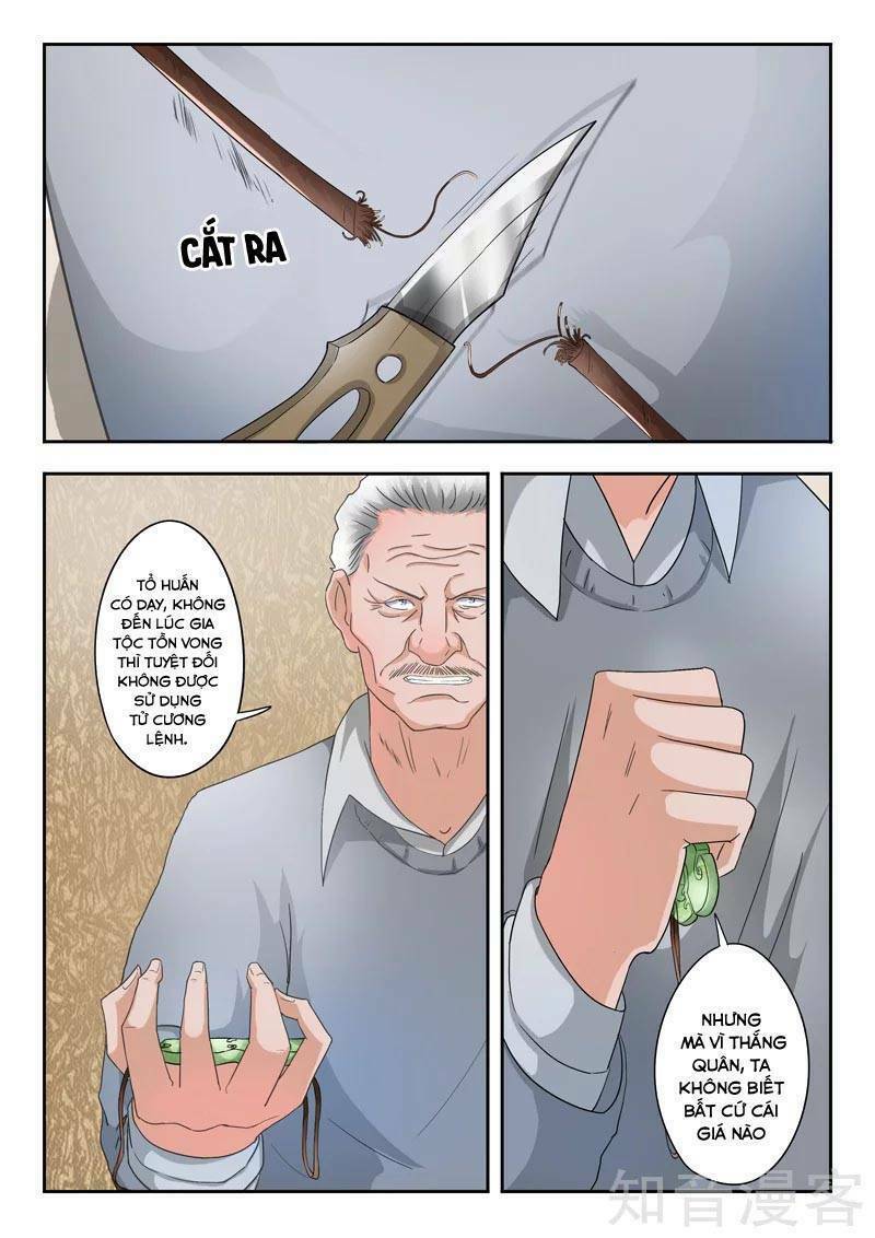 thấu thị chi nhãn chapter 275 5