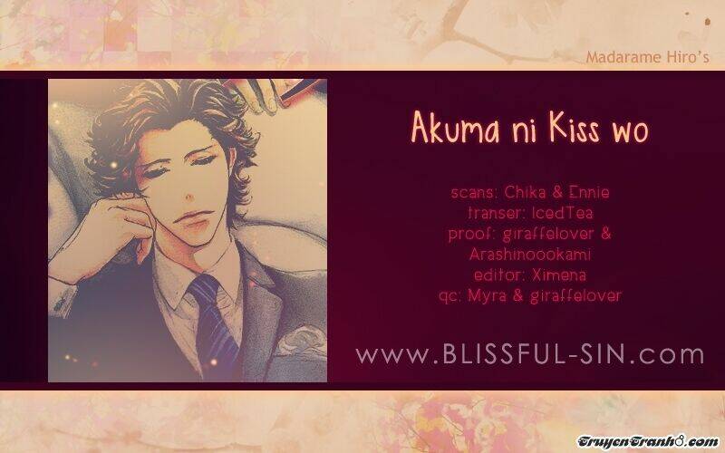 akuma ni kiss wo chapter 1 1