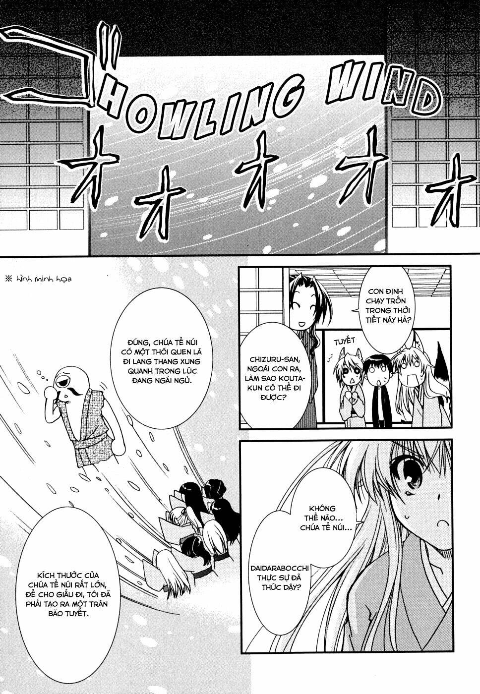 kanokon chapter 23 19