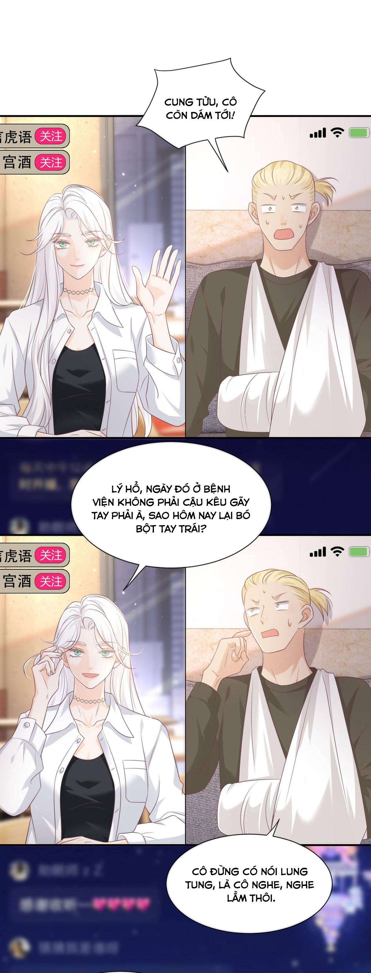 vợ của ảnh đế lại phá hỏng gameshow chapter 13 13