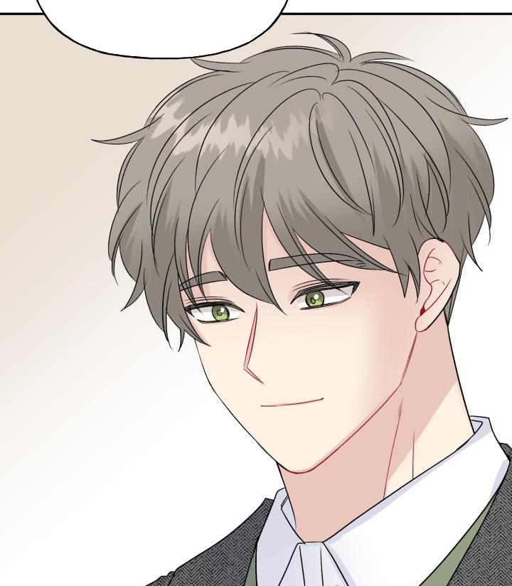 xác suất tình yêu chapter 59 57