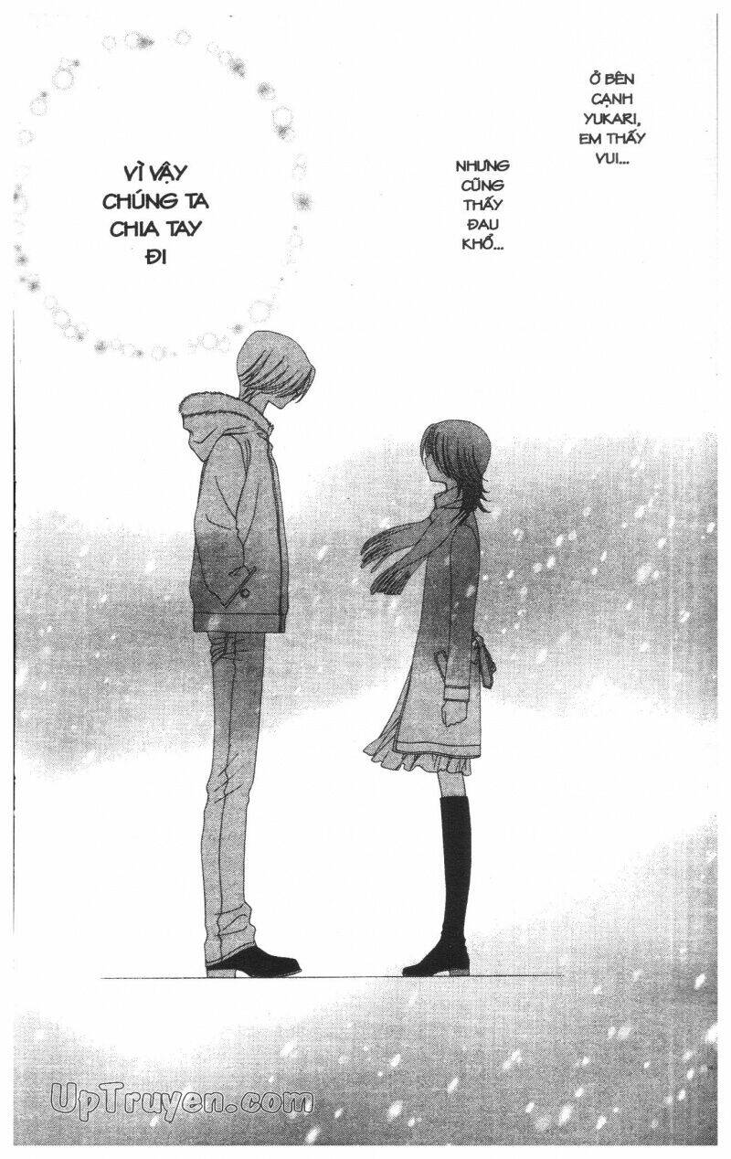 v.b.rose chapter 7 72