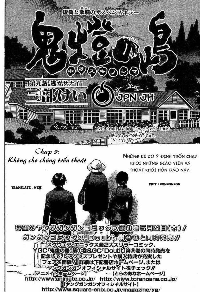 hohzuki island - đảo kinh hoàng chapter 9 2