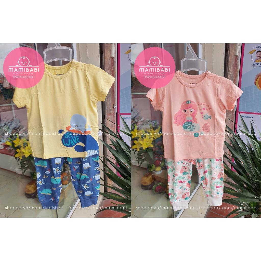 Bộ Cộc Cúc Vai Quần Dài