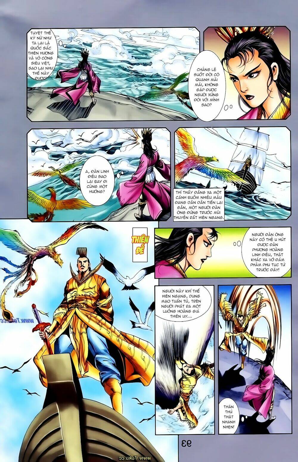 thiên tử truyền kỳ 1 - cơ phát khai chu bản chapter 118 25